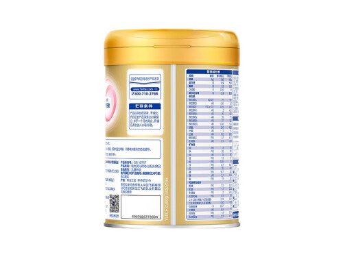 好吸收易消化奶粉排行榜 澳优奶粉全国排名第几