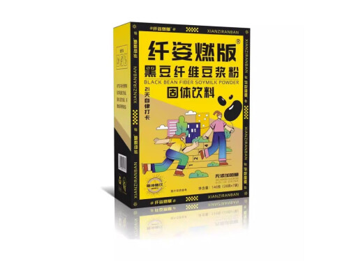 纤姿燃版黑豆纤维豆浆粉固体饮料能减肥吗 纤姿燃版黑豆纤维豆浆粉的三大作用