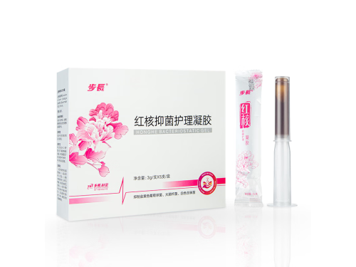 步長(zhǎng)紅核抑菌護(hù)理凝膠效果怎么樣 步長(zhǎng)紅核抑菌護(hù)理凝膠間隔幾天再用