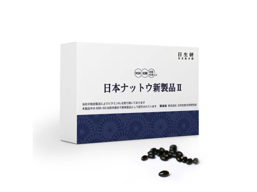 日本日生研纳豆激酶的功效与作用 日本日生研纳豆激酶价格