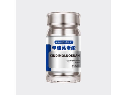 辛迪莫洛酸可以长期服用吗 辛迪莫洛酸多少钱一瓶