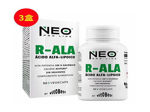 NEO高纯R型硫辛酸抗糖丸可以长期服用吗 NEO高纯R型硫辛酸抗糖丸价格