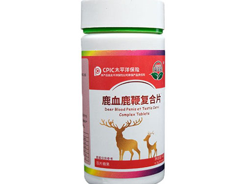 京乐宝鹿血鹿鞭复合片的功效与作用 京乐宝鹿血鹿鞭复合片的价格