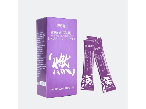 燃律西梅汁有副作用嗎 燃律西梅汁怎么樣