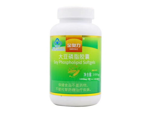 金奥力大豆磷脂胶囊的功效与作用 金奥力大豆卵磷脂价格