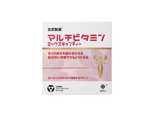 日本吉武制药女性复合维生素怎么样 日本吉武制药女性复合维生素更年期后可以吃吗
