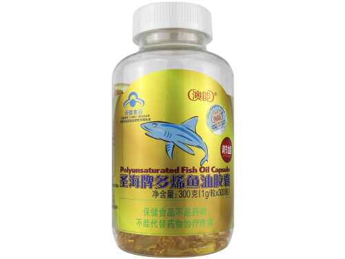 圣海多烯鱼油胶囊有什么作用和功效 圣海多烯鱼油胶囊价格