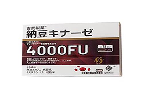 日本吉武制药纳豆激酶有用吗 日本吉武制药纳豆激酶4000FU胶囊纳豆安全吗
