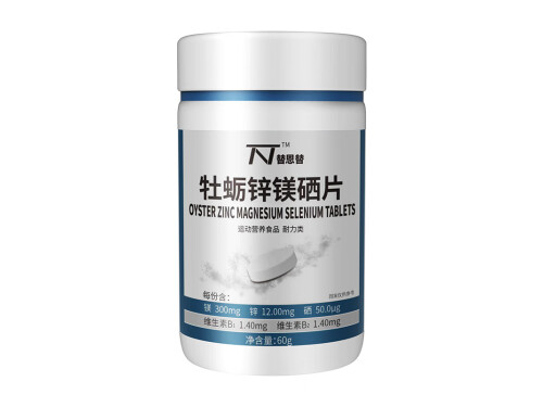 替恩替牡蛎锌镁硒片是干嘛的 替恩替牡蛎锌镁硒片是哪里生产的