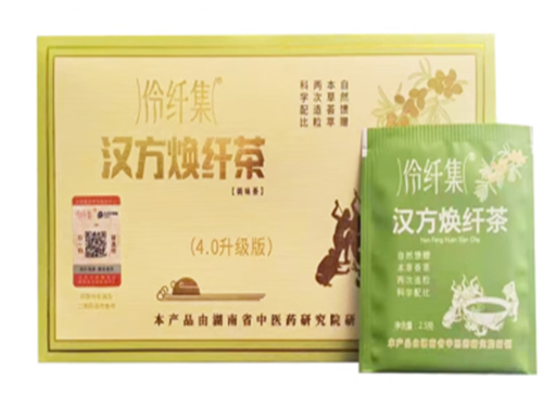 汉芳焕纤茶成分 汉芳焕纤茶真的能减肥吗