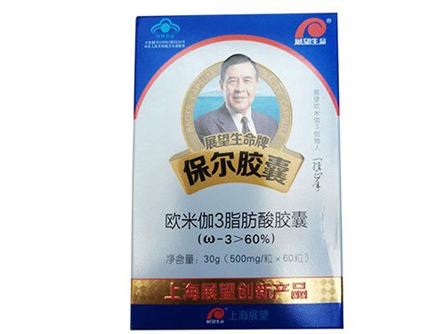 展望生命欧米伽3 展望生命欧米伽3价格