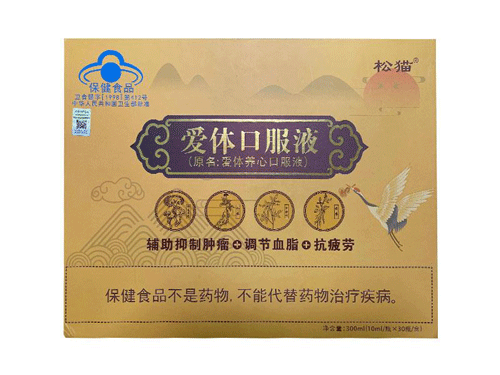 象雄回天甘露是国药吗 象雄回天露多少钱一箱