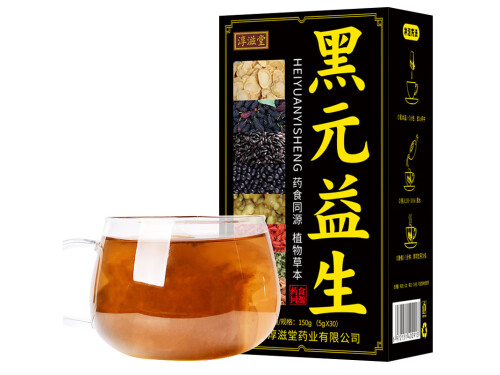黑元益生茶都是什么中药 黑元益生茶的功效与作用