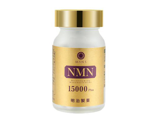 明治NMN15000plus日本价格 明治NMN15000PLUS每天吃几粒