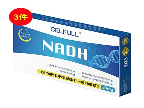 赛立复NADH长期吃会修复什么疾病 赛立复NADH服用方法
