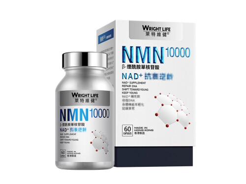 nmn的作用和功效是真的吗 nmn的副作用和危害