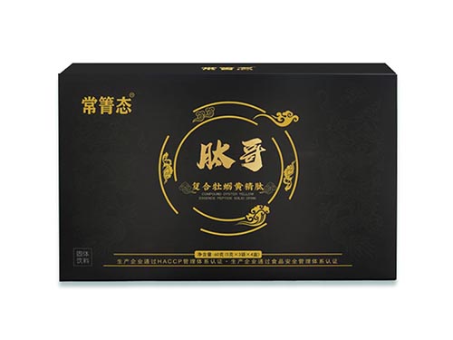 肽哥九鼎锐创是正规的吗 肽哥九鼎锐创多少钱一盒