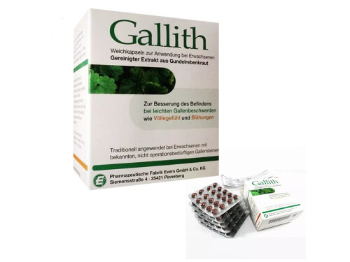gallith胆通胶囊可以治胆囊息肉吗 gallith胆通胶囊效果怎么样