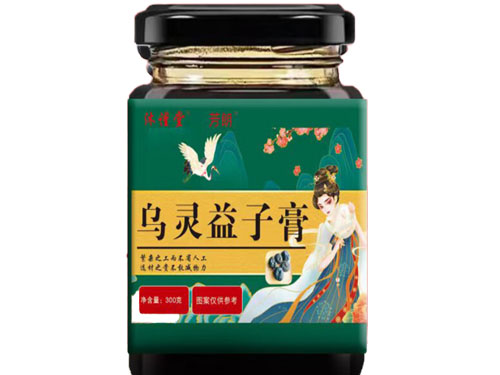 百灵益子膏对皮肤好吗 百灵益子膏多少钱