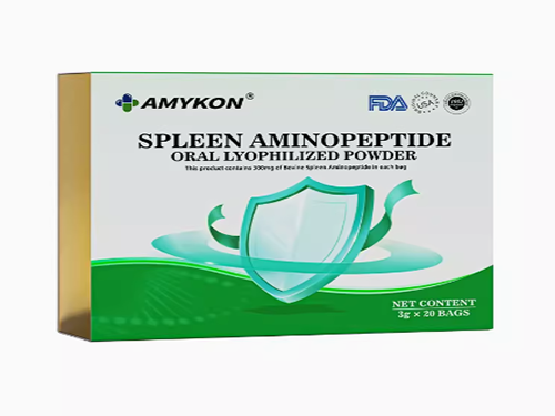 amykon脾氨肽冻干粉吃多久有效 amykon脾氨肽冻干粉什么时候吃最好