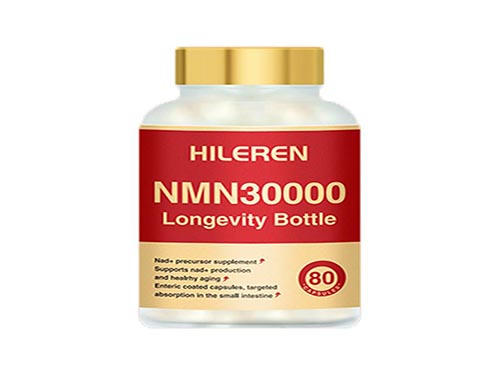 喜立仁nmn30000在人体细胞内可以合成吗 喜立仁nmn30000的12瓶价格