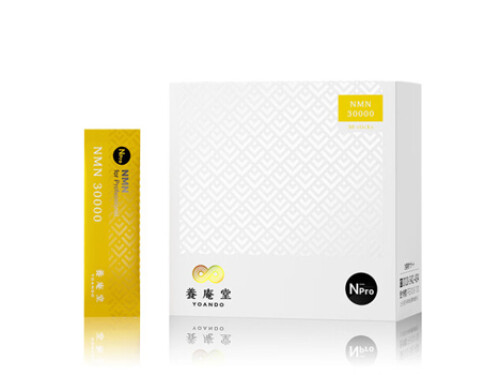 养庵堂NMN效果怎么样 养庵堂NMN多少钱一瓶