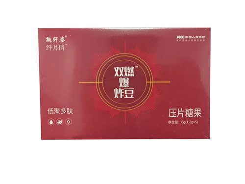 翘纤姿双燃爆炸豆的功效与作用 翘纤姿双燃爆炸豆怎么吃