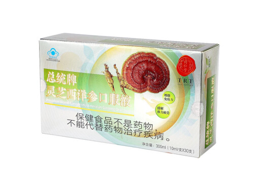 总统牌灵芝西洋参口服液怎么样 总统牌灵芝西洋参口服液禁忌
