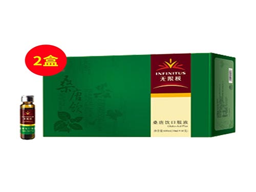 无限极桑唐饮有什么功效作用 无限极桑唐饮多少钱一盒