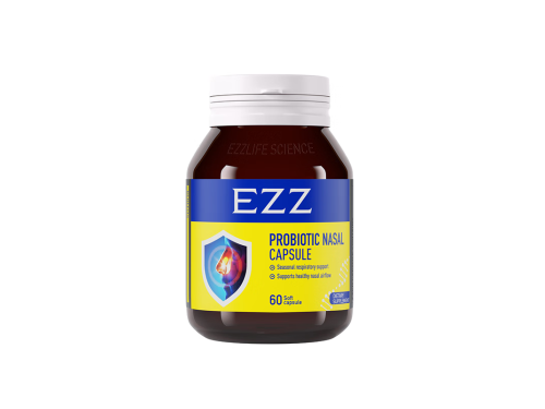 ezz鼻炎益生菌的作用与功效 ezz鼻炎益生菌可以长期吃吗
