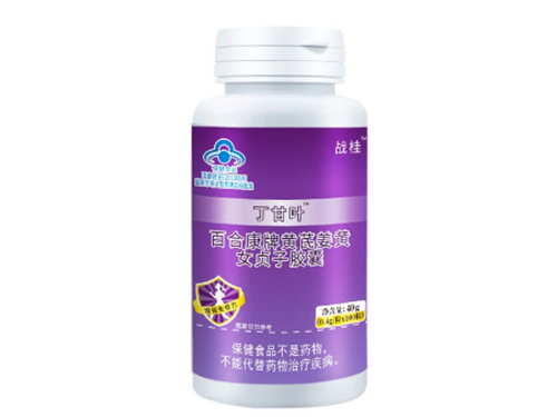 丁甘叶对hpv有效果吗 丁甘叶药店有卖吗