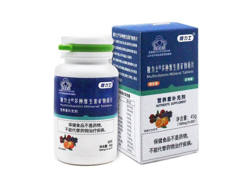 糖力士多种维生素矿物质片能治糖尿病吗 糖力士多种维生素矿物质片一天吃几次