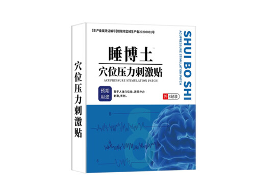 百川睡博士睡眠貼有副作用嗎 百川睡博士睡眠貼使用方法