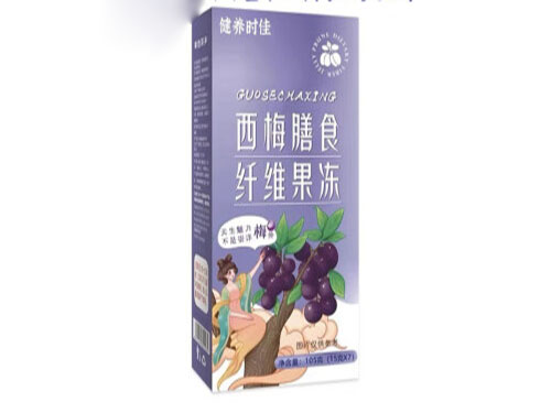 健養(yǎng)時佳西梅荷葉汁固體飲料能減肥嗎 健養(yǎng)時佳西梅荷葉汁固體飲料會反彈嗎