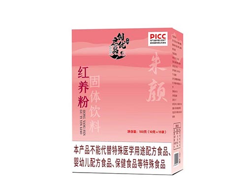 红养粉女人喝的作用和功效是什么呢 红养粉什么时候喝最好