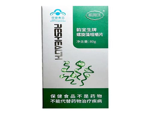 螺旋藻咀嚼片的功效與作用 螺旋藻咀嚼片的正確食用方法