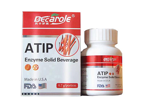 贝卡罗莱ATIP怎么样 贝卡罗莱ATIP多久有效果