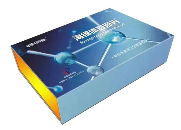 中科再造海绵体复原丹是药品吗 中科再造海绵体复原丹多少钱