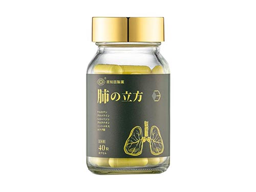 肺立方是日本什么药品 原知因肺立方的作用