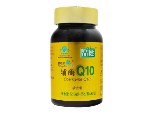 益兴瑞辅酶q10是什么级别的 普瑞益生辅酶q10胶囊多少钱一瓶