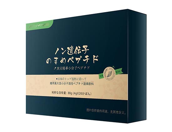 维萃美小分子活性肽饮料功效 维萃美小分子活性肽饮料服用方法