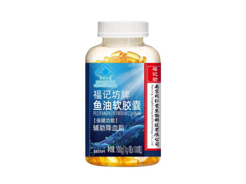 福记坊牌鱼油软胶囊怎么样好用吗 福记坊牌鱼油软胶囊的作用