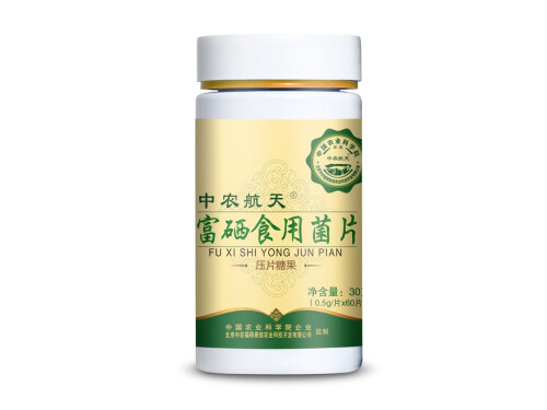 富硒食用菌片压片糖果怎么样 富硒食用菌片压片糖果多少钱