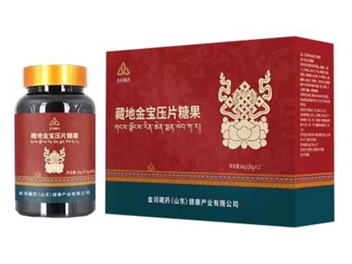 金诃藏药藏地金宝片有什么作用