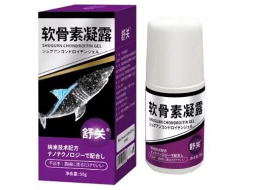 舒关软骨素凝露效果如何