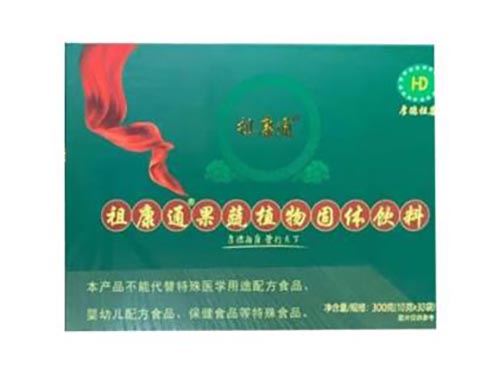 厚德祖康果蔬植物饮料价格