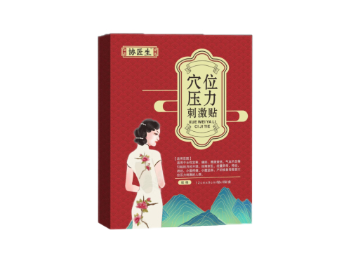 协医生调经贴有用吗 协医生调经贴月经少可以吗