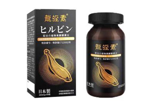 Dr.Velor日本龍蛭素怎么样