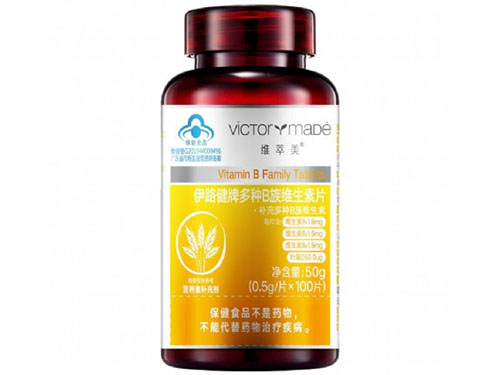伊路健牌多种B族维生素片有什么功效
