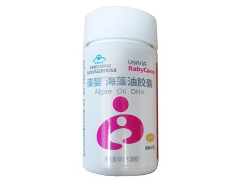 葆婴海藻油胶囊有用吗